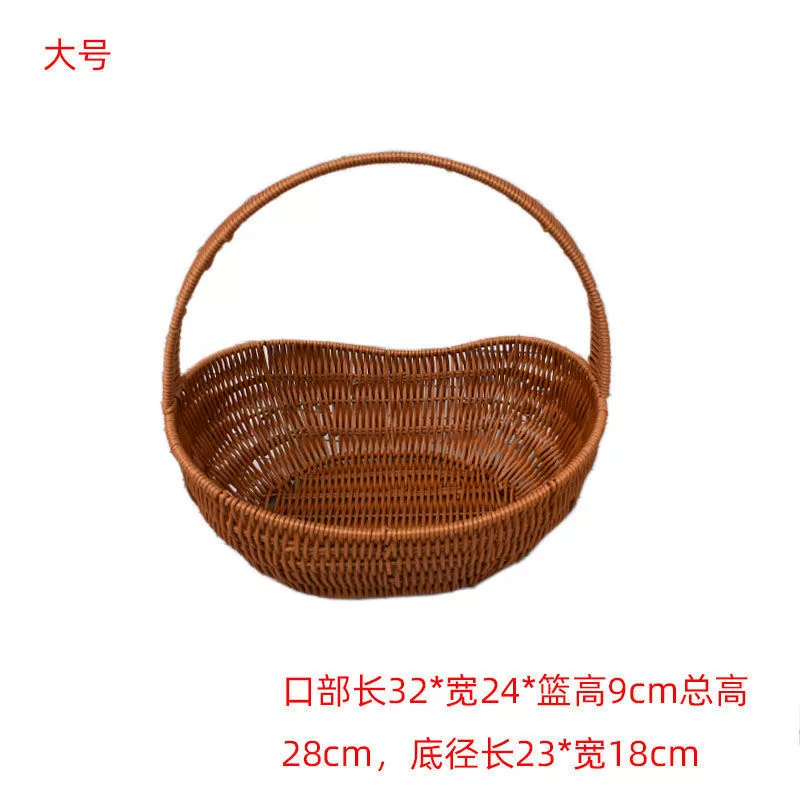 Handheld storage basket, woven storage system, pack, Birthday gift