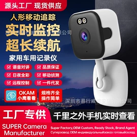 监控摄像机;其他记录设备;其他防盗器材