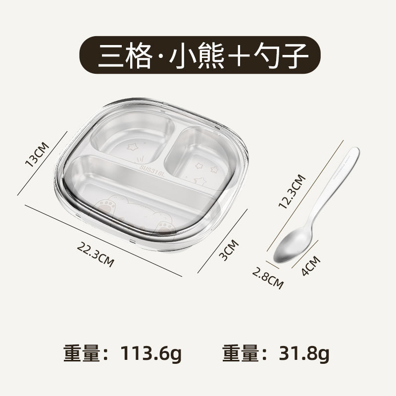 [316 3칸 곰뚜껑 모델] 스테인리스 어린이 디너 접시 + 어린이 스푼