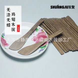 ���l����ľ�|�y�팍ľľ�� �o��oϞԭľ���� �u��ľ��ʽľ�|����