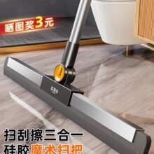 ħ�g�߰��¿���ù��z��ˮ�߰ѹεذ��ˮ���l���gԡ�ҹ�ˮ