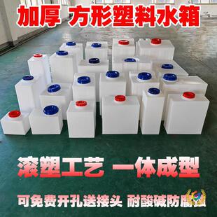 ?PE����ˮ�䷽�μ�ș����ʽ������ˮͰ�����|�Ӻ�ˮͰ��