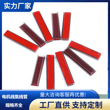 道勤航模配件电机线集线管穿越机束线管规格齐全适配各种机型热销