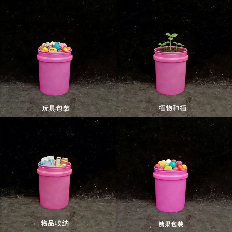 16oz场景图中文