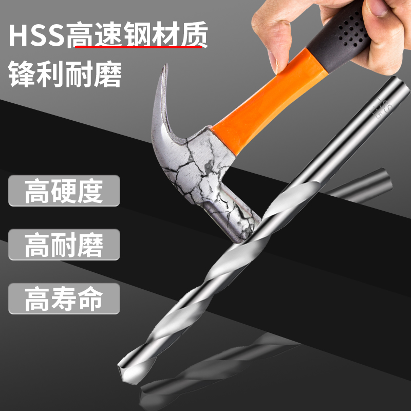 perforador de torsión de carpintería de acero de alta velocidad super duro HSS perforador eléctrico conjunto de agujero abierto de mango redondo broca especial para herramienta de madera