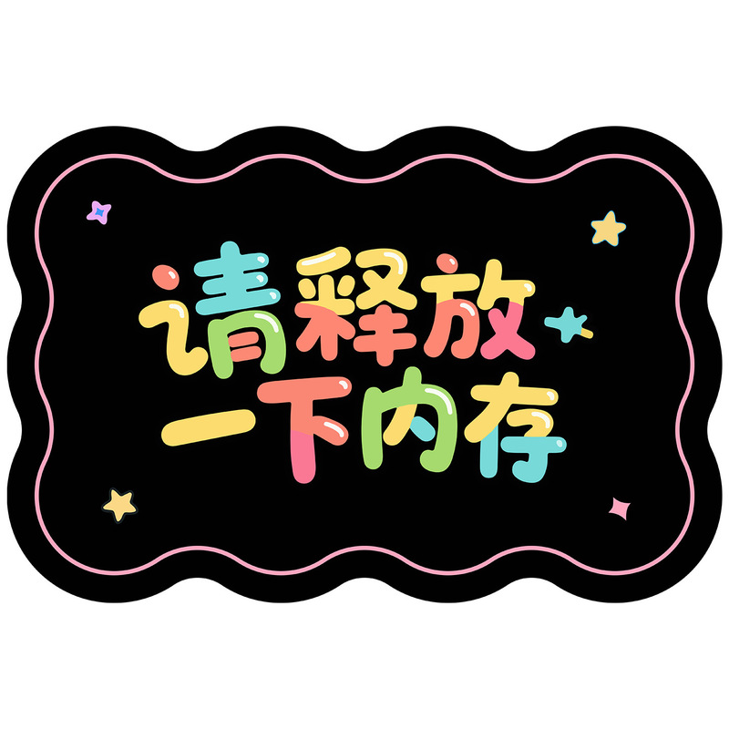 卡通风软硅藻泥地垫浴室地垫卫生间门口吸水速干耐脏防滑脚垫批发|undefined