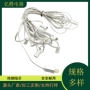 美规悬吊式g40e12插座线
