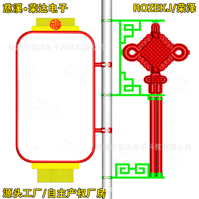 �ٴ﷢�ⳬ�����ε���·�ƵƸ˵�����߸�·�ߵƸ˹���Ƶ�������