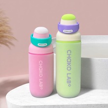 7.5cm���z����CHaKOLAB���򱣜ر�550ml700ml���|��ˤ�W�����o��