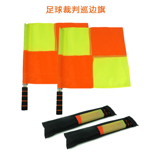 The flag of the starting signal, the flag of the track and field judge, the flag of the football sideline referee, the red, yellow, green and white flags for traffic command, the railway signal flag 