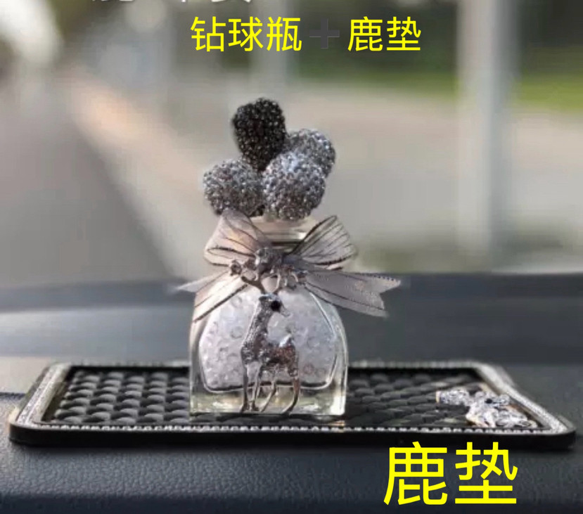 Little Daisy modelo de coche decoración de coche coche clásico aleación personalidad arco decoración de coche consola central cojín de pelo mujer image 16