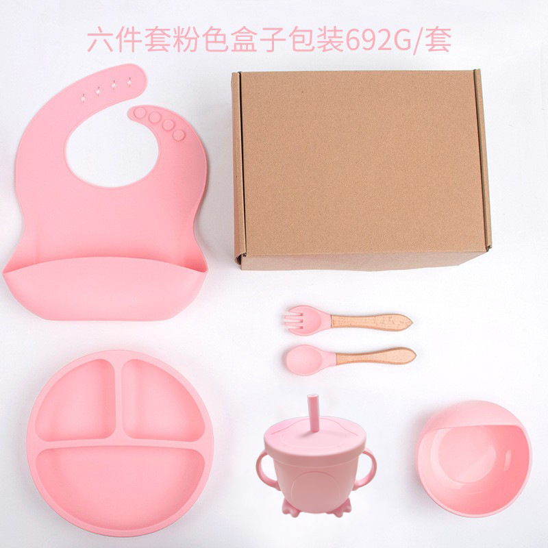 핑크스마일리 디너접시 6종세트(디너접시+턱받이+달팽이그릇+나무포크+구컵)+비행기상자 DM-253-60