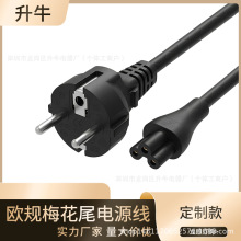 �羳���Q����WҎ÷��β�Դ���Pӛ����X�m���늾��W��÷��β��
