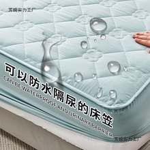 a�ˮ�����҆μ��A��ϯ���|���o�ַ��m���δ��ִ���ȫ��