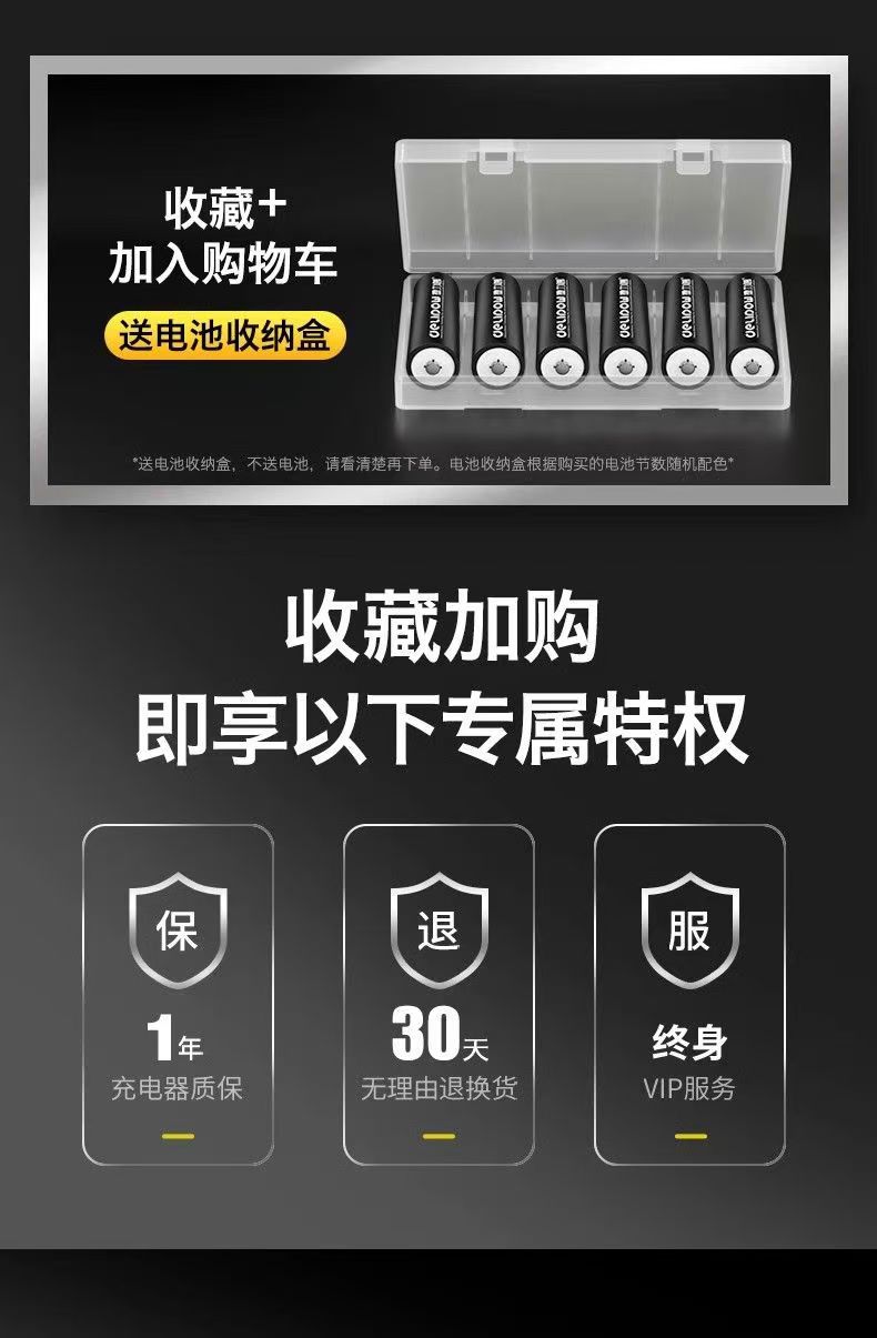 详情2.jpg