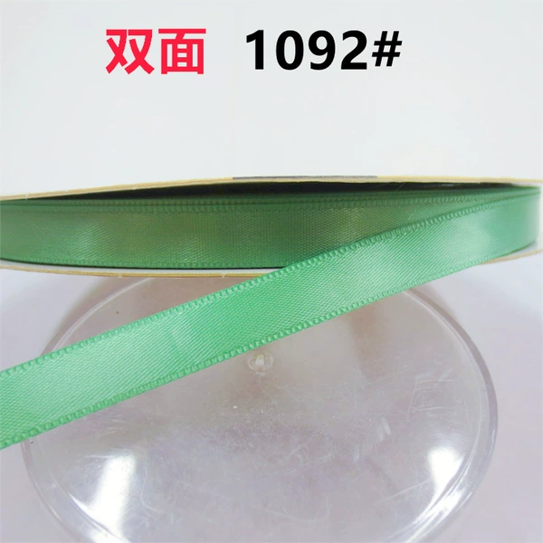 Double-sided, polyester, 13mm, 91meter
