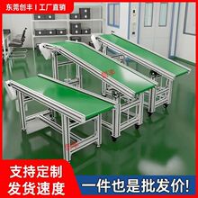 ��ˮ�����͎�ݔ�͎�ע�ܙCݔ�͙CС��ݔ�͙CʳƷ��ݔ�͎�ʳ�ü��S