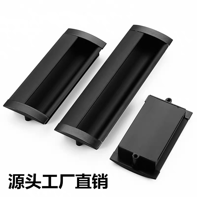 Moderno simple cajón invisible incrustado en el armario manija escondida manija de puerta deslizante manija de aleación de aluminio