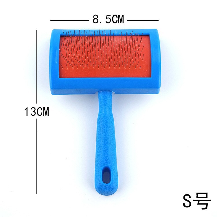 蓝色针梳刷主图4