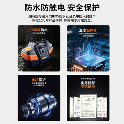 pump high-power air conditioner cleaner, Car washing machine