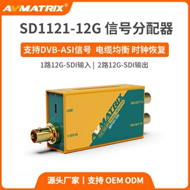 转换器切换器;视频采集卡;调音台