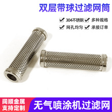 ���T�C�Vо����304���P䓹Ǽ܈A�׾W�A���·���S���I�^�V�WͲ