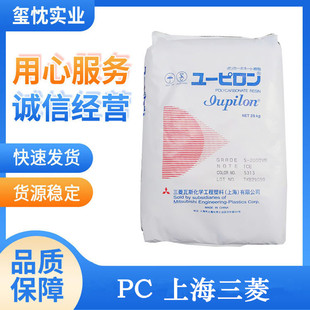 �Ϻ��L�ڹ��� PCԭ�� �Ϻ�����S2000UR�ͺ� ���܇����늱����⚤