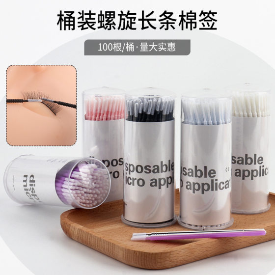 Wholesale 100 pts/barrel grafting eyelash removal cotton swab thread strip cleaning stick applicator stick eyelash micro brush