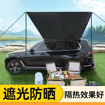 Avtomobil yan çətirləri Tent Car Suv Car