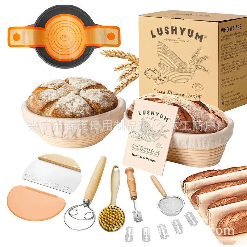 Корзина для хлеба из ротанга, корзина для французского хлеба, скребок, лопатка для теста, нож для обрезки, нож для раскатки теста, силиконовый коврик, бутылка для расстойки, набор кистей для масла