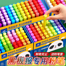 �o�m��ɫ�۹P�ڰ���ώ���ɫ���Ì��ý̌W�۹P�׃�ͯ�׃�32ɫ�۹P