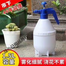 �����Ƽӝ�@ˇ¶�̨�辰���x���ؼ��Ç��F������ˮ�؝���1.5��