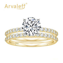 Arvaleff S925四爪镶1.2克拉7mm圆形锆石套装戒指简约排钻戒指