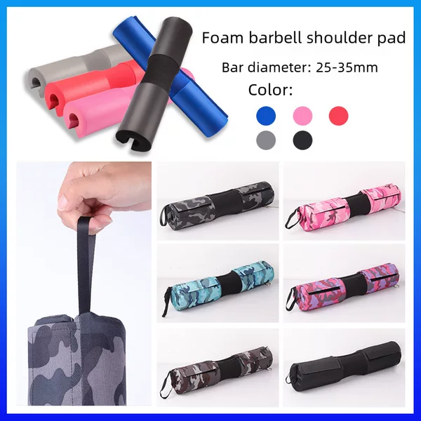 Cross-border barbell shoulder pad thickened squat weight lifting foam shoulder pad indoor fitness hip push pad wholesale