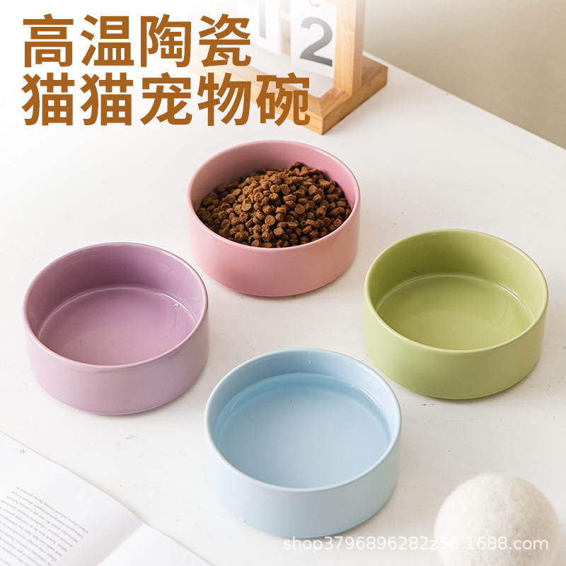 Cat Bowl, Dog Bowl, Ceramic Water Bowl, Cat and Dog Bowl, Dog Bowl, Food Bowl, Pet Drinking Water, Cat Bowl, Cat Food Bowl, Anti-Knock over Cat Bowl, Dog Bowl, Ceramic Water Bowl, Cat and Dog Bowl, Dog Bowl, Food Bowl, Pet Drinking Water, Cat Bowl, Cat Food Bowl, Anti-Knock over
