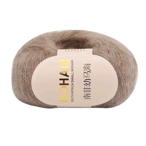 Manufacturer sells wholesale South African baby alpaca yarn balls, hand-knitted and machine-woven Angora horsehair fine yarn.