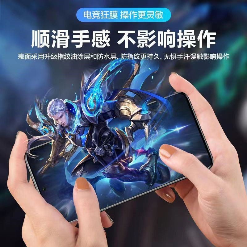 Opoa72 película de cerámica a57a56 teléfono móvil A58 protección a53 película a36a35 película suave A32 aplicable a8a7x