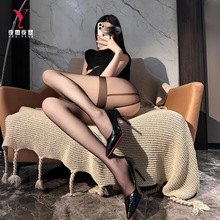 ҹ˼ҹɪ��ɫ��Ȥ˿���Ըп�������������͸���ջ�һ������A4696