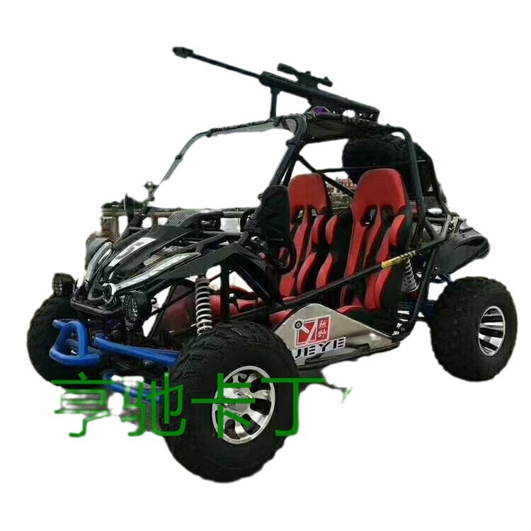 H150CC adultos kart de cuatro ruedas kart de carretera para adultos puede hacer kart de carretera para quemar aceite