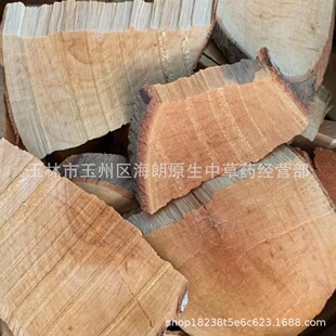 ��ș��500g�����ľ�ɘ���ɹ����~�o����؛�a��ֱ�����l