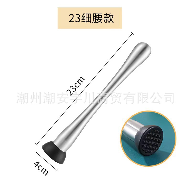 Модель с тонкой талией 23 см.