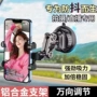 旋转车载车内视频手机架