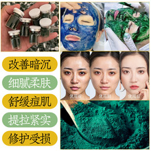 ���I�����d΢��׺�����Ժ���w��ë��С�GĤ���΢��˪����Ժ�׺�