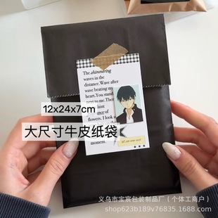 ��ߴ��ɫţƤ����ins�L��������Ƭ���~�YƷ������o�ϰ��b��