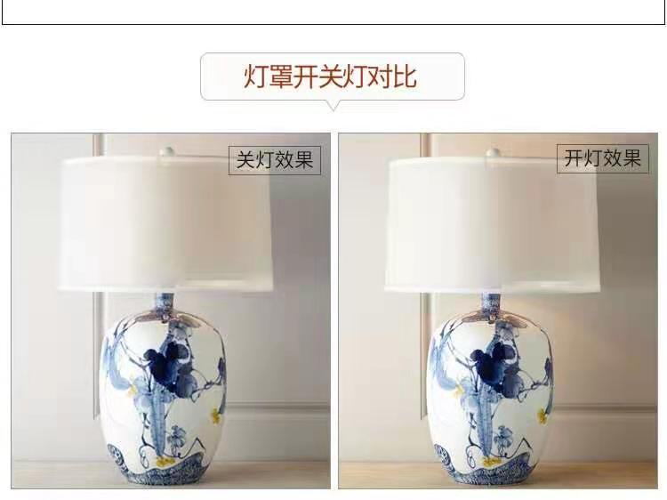 微信图片_20210324203802