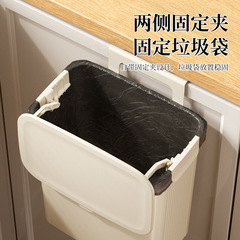 ゴミ箱家庭用高級感トイレ厨房客間に跡がない