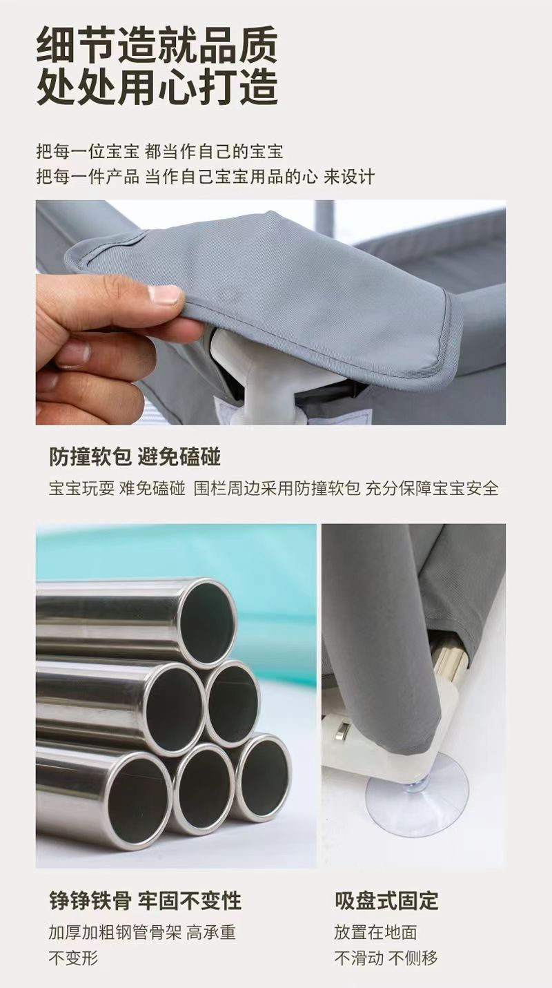 儿童游戏围栏宝宝家用客厅地上围栏婴儿学步防护栏小孩玩具球池围