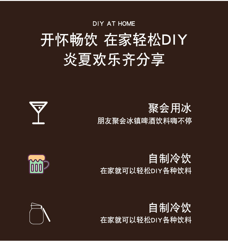 C-_Users_Administrator_Desktop