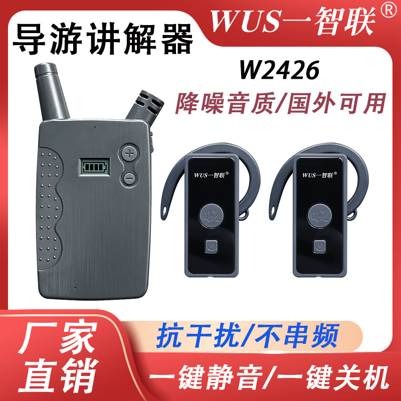 ���߽�����һ�Զർ�ν�������ι۲���ݽ�����һ�Զི��������