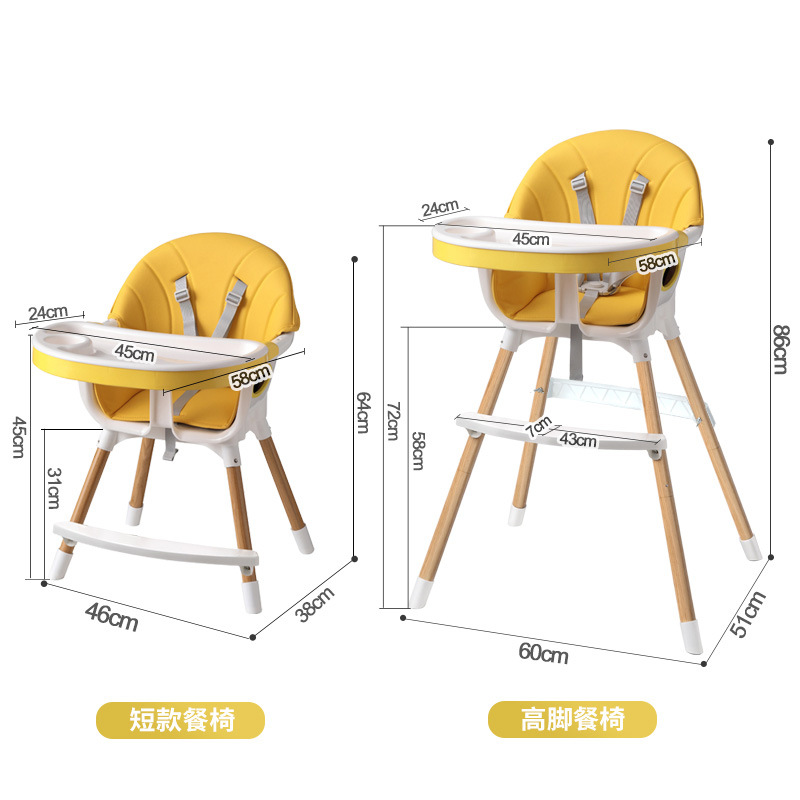 Baby Dining Chair Height Adjustable Children's Dining Chair Baby Dining